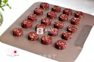 #aca烤明星大赛#red Yeast Pumpkin Seed Biscuits recipe