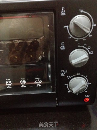 Pine Nut Chocolate Chip Cookies recipe