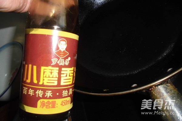 Spiced Hairtail recipe
