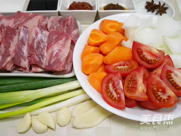 Braised Tomato Beef Noodle recipe