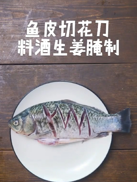 Milky White Crucian Fish Tofu Soup recipe