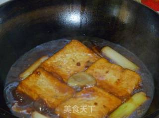 [fujian] Marinated Tofu recipe