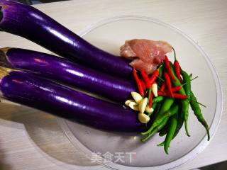 Eggplant with Minced Meat recipe