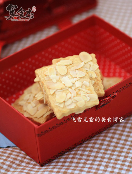 Almond Shortbread recipe