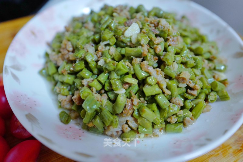 Cowpea with Minced Meat recipe