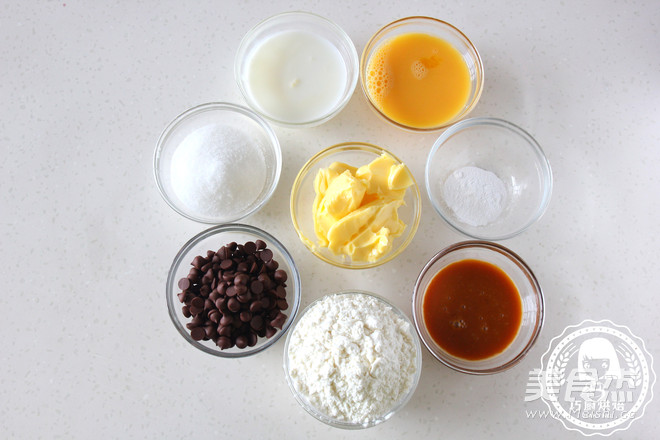 Caramel Chocolate Muffin recipe