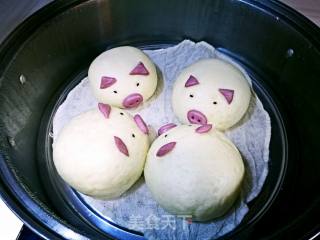 Pig Bun recipe