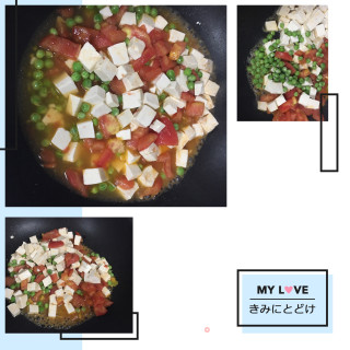 Shrimp and Dragon Fish Tofu Soup recipe
