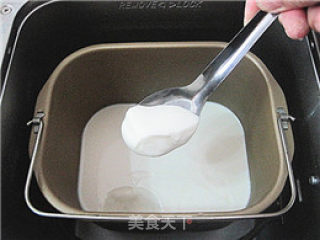 Bread Maker Version Yogurt recipe