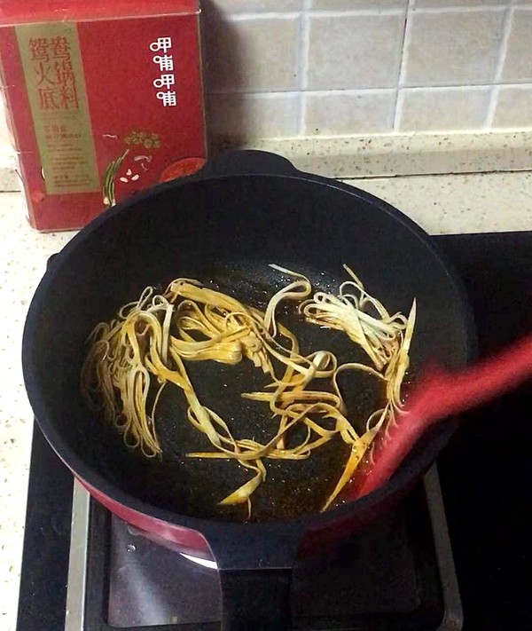 Spicy Noodles recipe