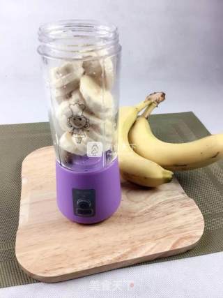 Banana Milk Juice recipe