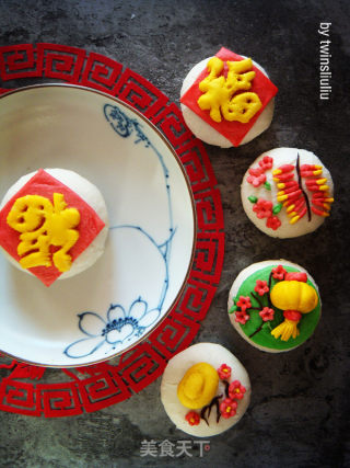 [tianjin] The Four Lucky Treasures of Creative Chinese White Pastry recipe