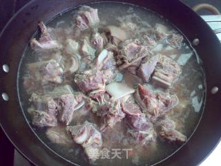 Medicated Donkey Hot Pot recipe