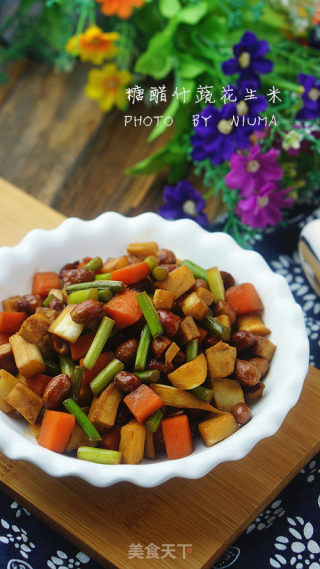 【changde】sweet and Sour Seasonal Vegetables and Peanuts recipe