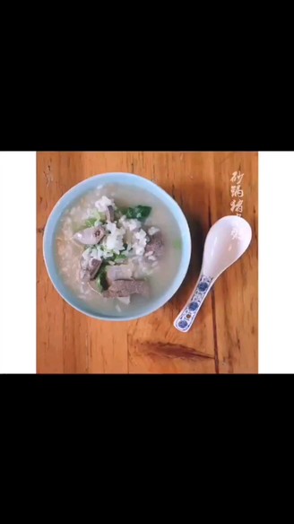 Casserole Pork Congee recipe