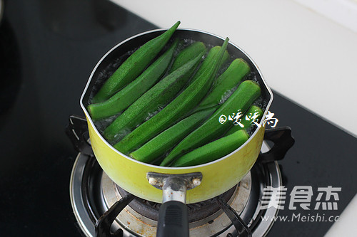 Garlic Mixed Okra recipe