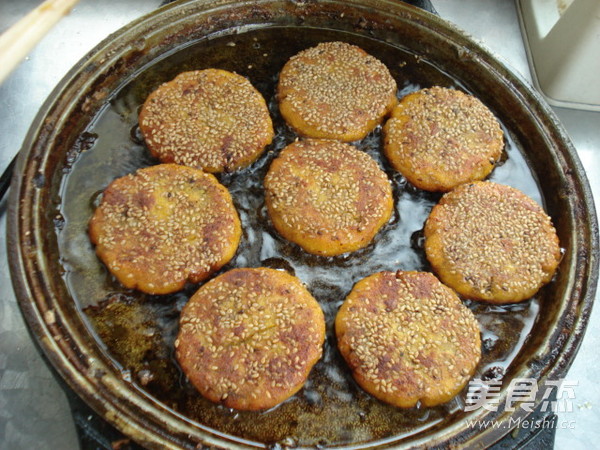 Bean Paste Pumpkin Pie recipe