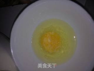 Pan-fried Steamed Bread Slices recipe