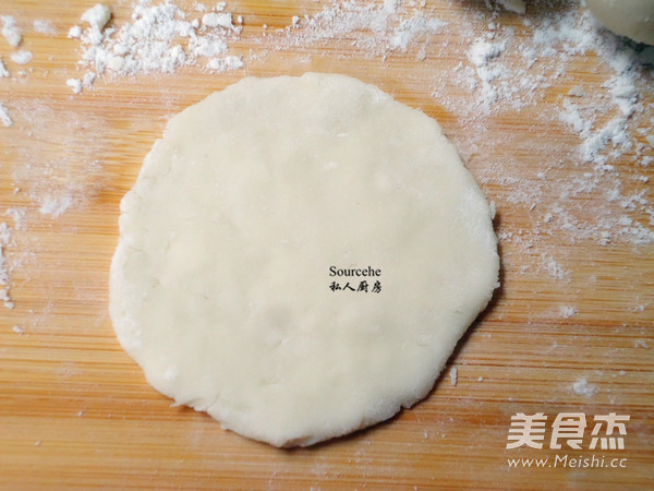 Mango Sticky Rice Cake recipe