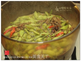 Tea Fragrant Edamame: A Snack that Can Relieve Fatigue in The Hot Summer recipe