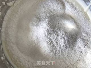 Chive Pork Floss Cake recipe