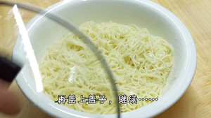 Fried Noodles with Soy Sauce, The Most Detailed Tutorial, Homemade Recipe recipe