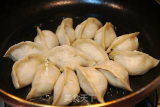 Fried Dumplings with Mother-in-law Stuffing recipe