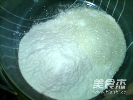 Dingsheng Cake recipe