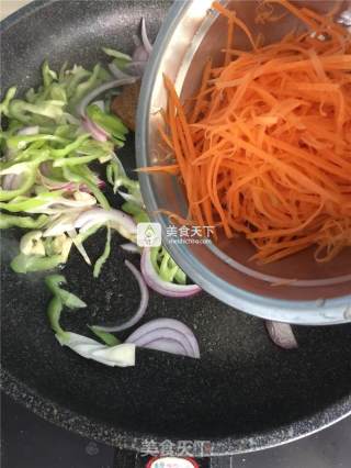 Korean Stir-fried Mixed Vegetables recipe