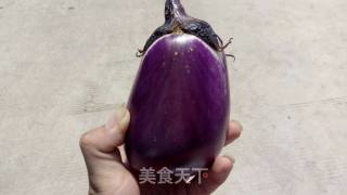 Garlic Eggplant recipe