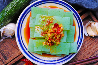 Cucumber Jelly recipe
