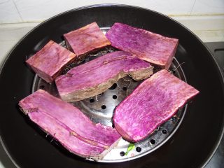 Fried Purple Yam recipe