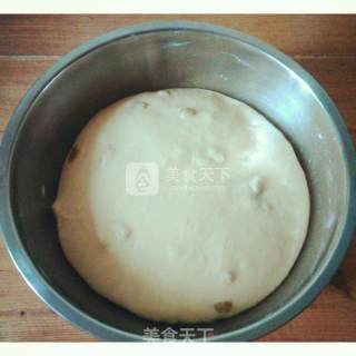 Raisin Brown Sugar Soft European recipe