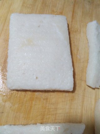 Brown Sugar Glutinous Rice Cake recipe
