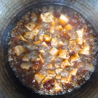 Spicy Water Tofu recipe