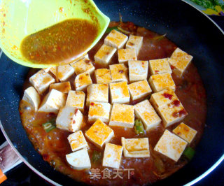 Spicy Tofu recipe