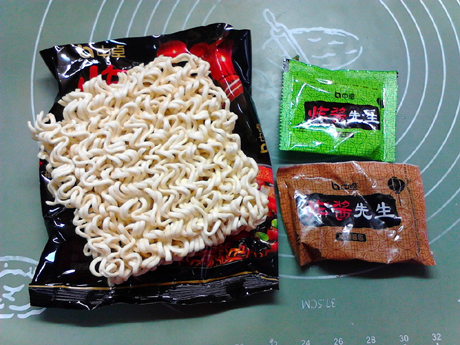 Fried Instant Noodles with Fried Sauce recipe