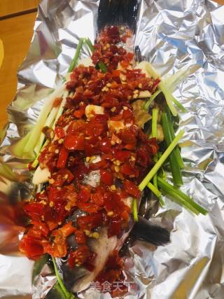 Crucian Carp with Chopped Pepper recipe