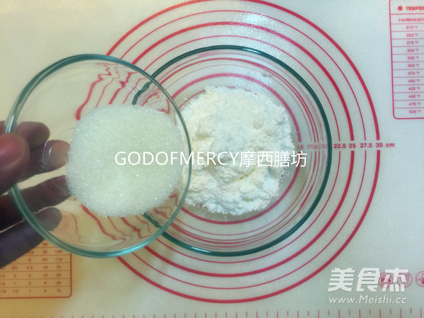 Baked with Zero Basis, Xiaobai Can Also Make Jaggery Milk with Full Confidence recipe