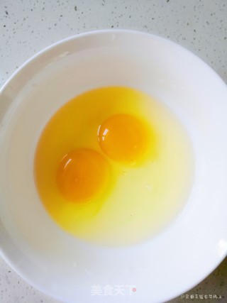 Tender Egg Custard recipe