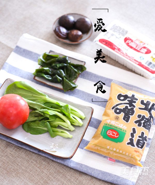 Summer Miso Soup recipe