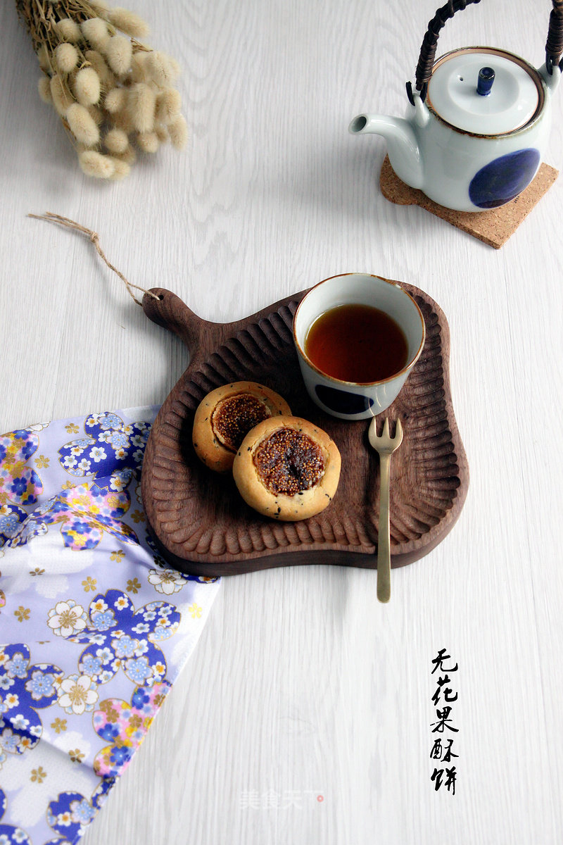 [fig Shortbread Cookies] Rich in Polyphenols recipe