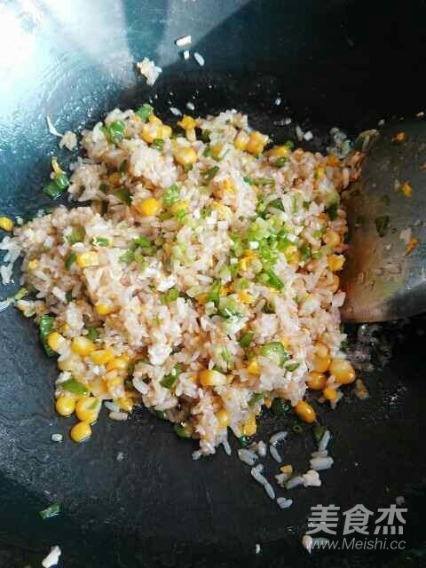 Green Pepper Corn Egg Fried Rice recipe