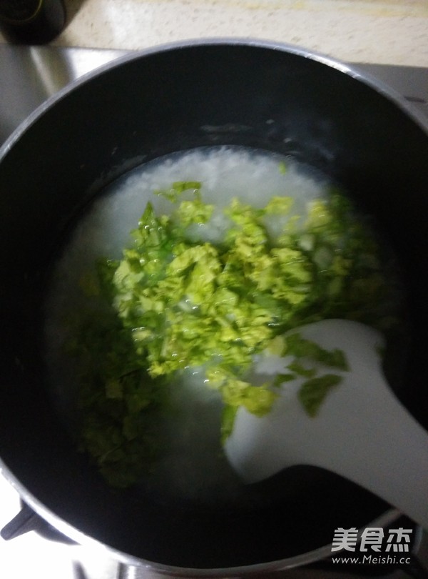 Gelinuoer Green Vegetable and Egg Congee recipe