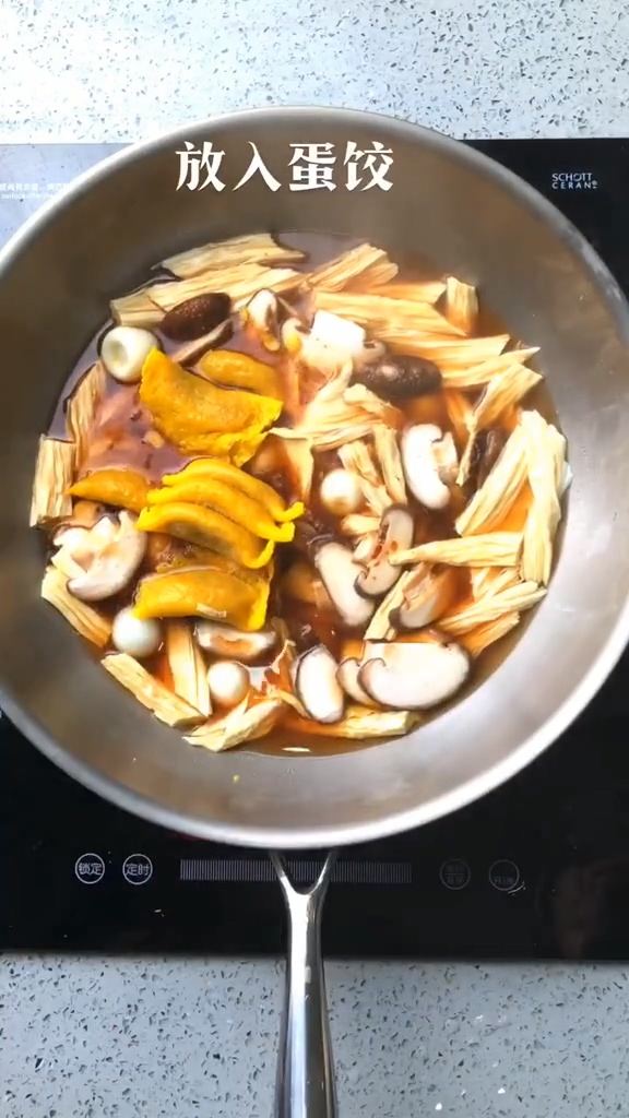 Assorted Fresh Shrimp Hot Pot recipe
