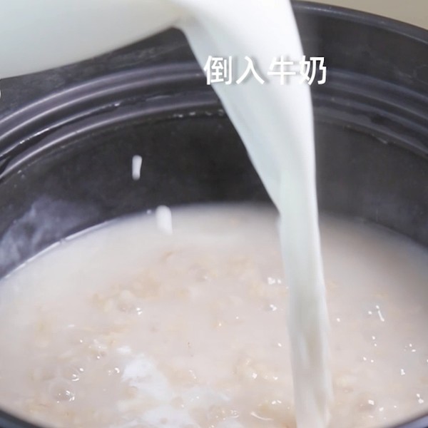 Shimei Porridge-fruit Porridge Series "banana Milk Flavor Oatmeal Porridge" Sand recipe