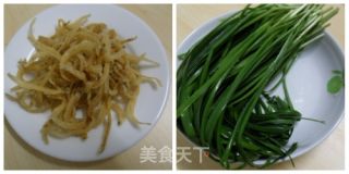 Fried Leek with Golden Fish recipe
