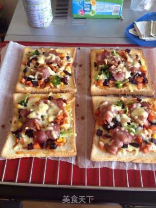 Easy Toast Pizza recipe