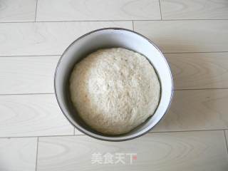 #aca烤明星大赛#whole Wheat Milk Bread recipe