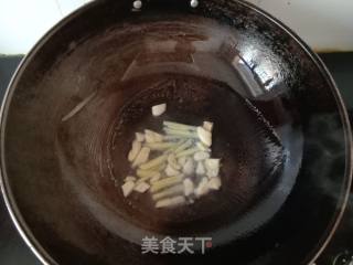 Stir-fried Pork Head with Green Pepper recipe